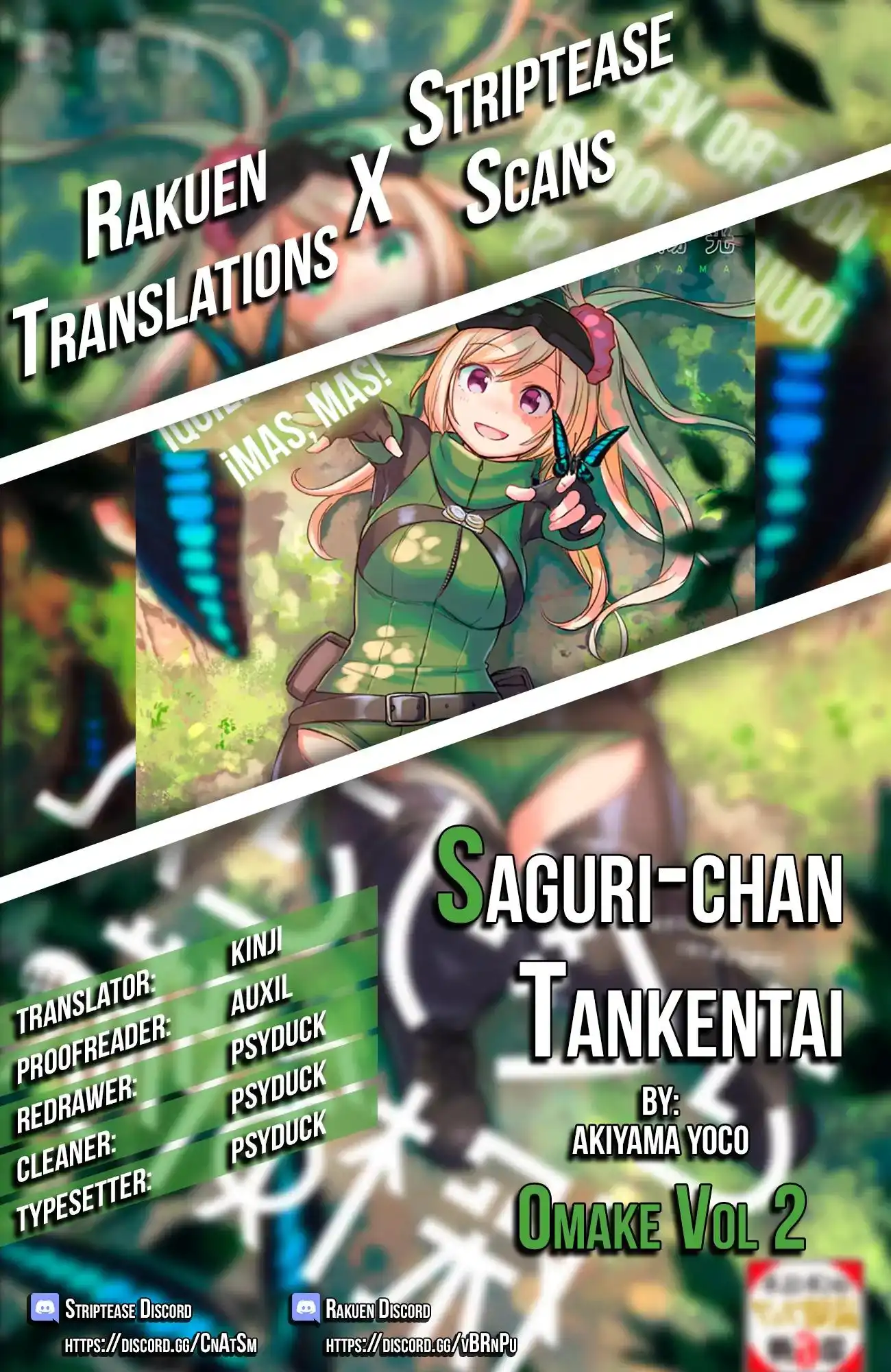 Saguri-chan Tankentai Chapter 18.5 1